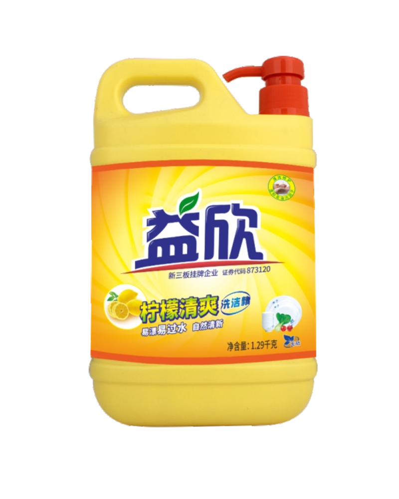 >Household Natural Lemon-flavored Dishwashing Liquid