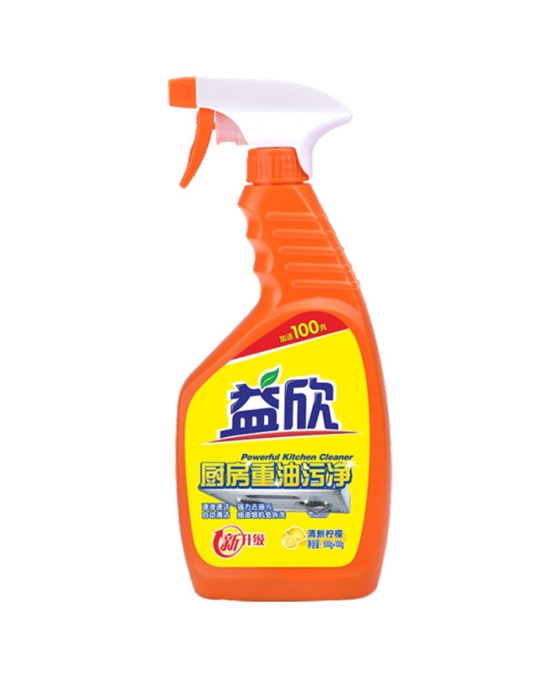 >oil remover spray for kitchen ESN-038