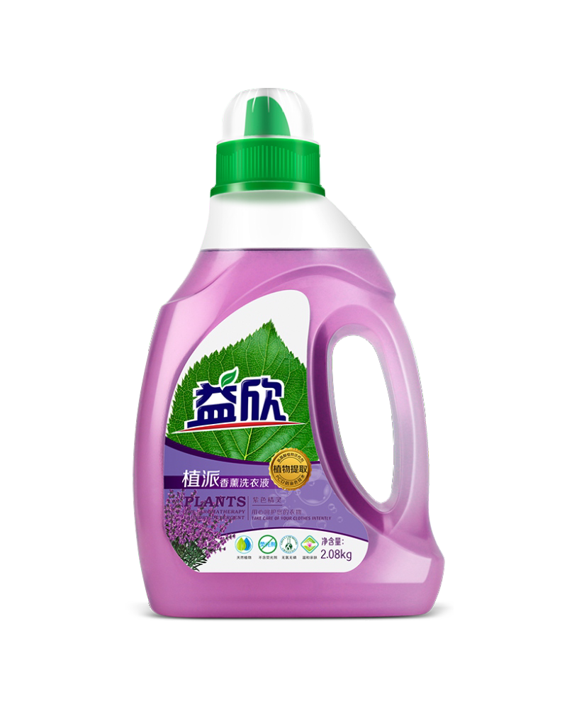 >2kg*8  Bottle Anti-Staining Laundry Detergent YXZW-2001