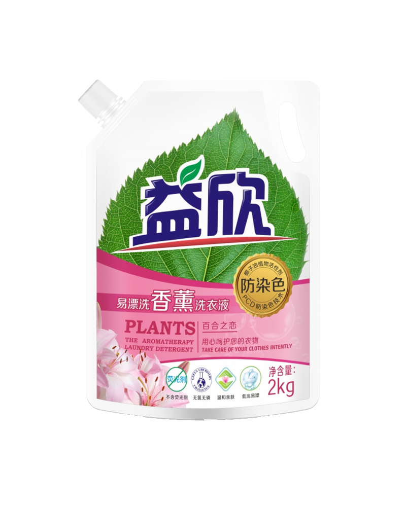 >Anti-Staining Laundry Detergent with Long Lasting Perfume YXZW-2005