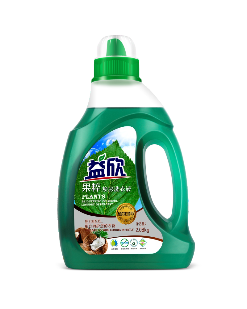 >Anti-Staining Laundry Detergent Packing in 2kg*8 YXZW-2012