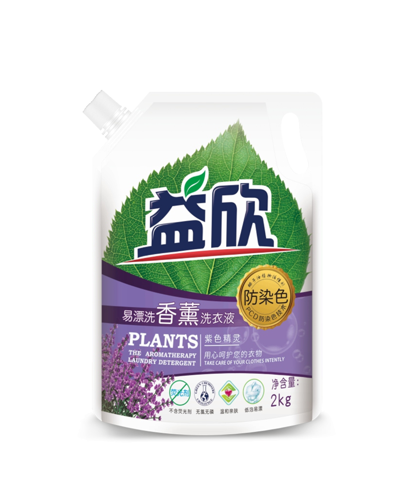 >Mild in Nature Anti-Staining Laundry Detergent YXZW-2013