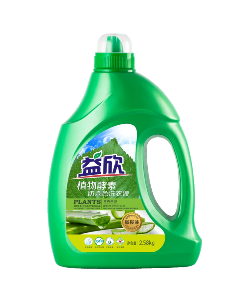 >Anti-Staining Laundry Detergent for Clothes Washing YXFR-0007
