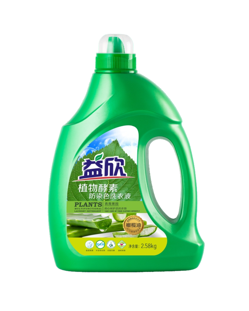 >Hot Sale Anti-Staining Liquid Laundry Detergent YXFR-007