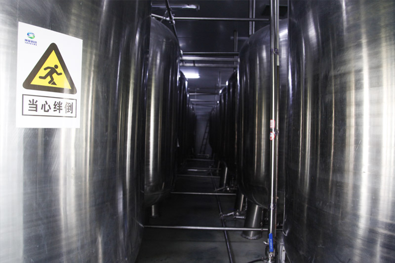 Production equipment