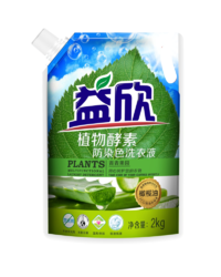 >High Quality Anti-Staining Laundry Detergent YXFR-0004