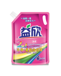 >Household Clean and Supple Laundry Detergent ENS-0065
