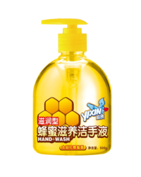 >Honey Moisturizing hand sanitizer ENS-049