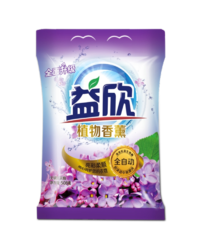 >Lavender Floral Deep Cleansing Detergent
