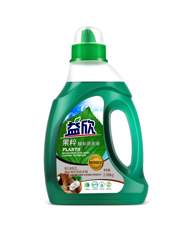 >Household Anti-Staining Laundry Detergent YXZW-2013