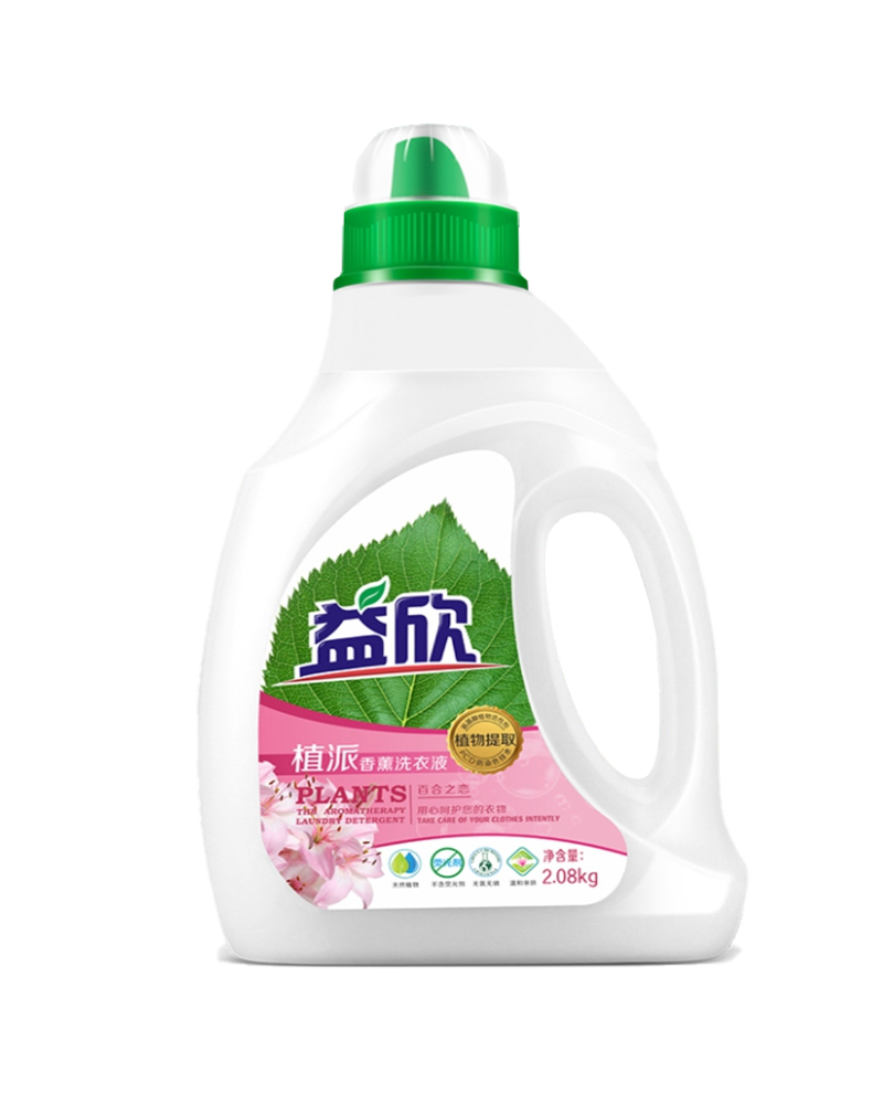 >Anti-Staining Liquid Laundry Detergent YXZW-2005